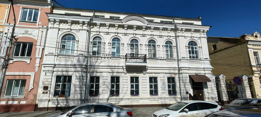 Bank Psb bank, Smolensk, photo