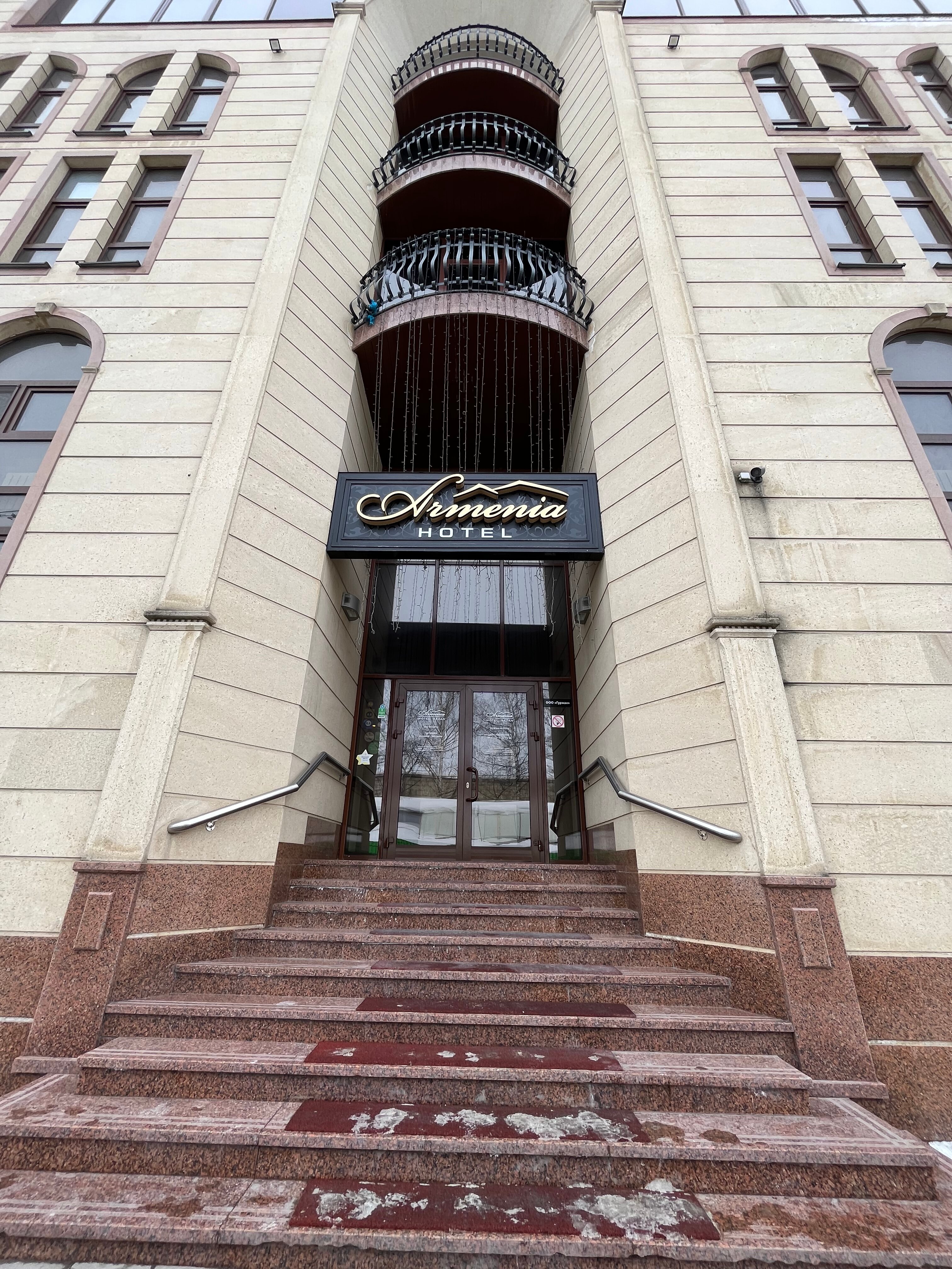 Фото Армения