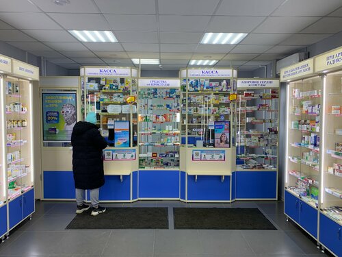 Pharmacy Невис, Saint‑Petersburg and Leningrad Oblast, photo