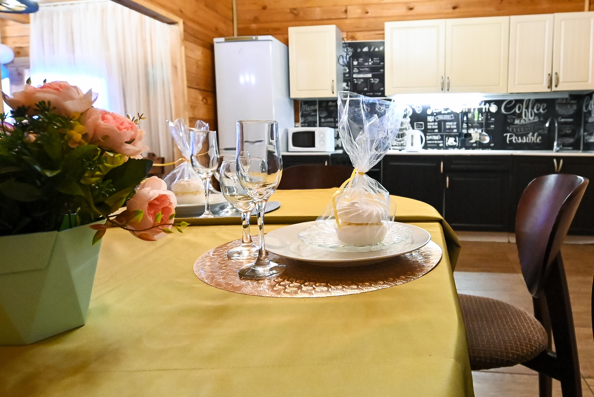 Фото Кумкульский