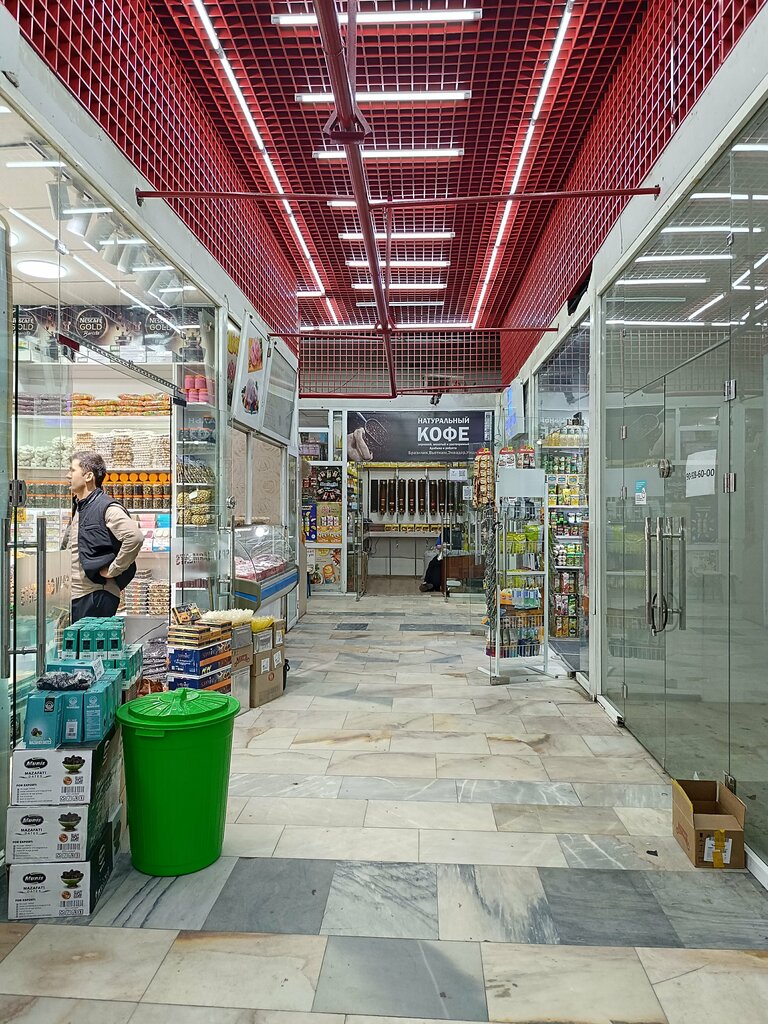 Market Qatortol Shopping Center, Tashkent, photo
