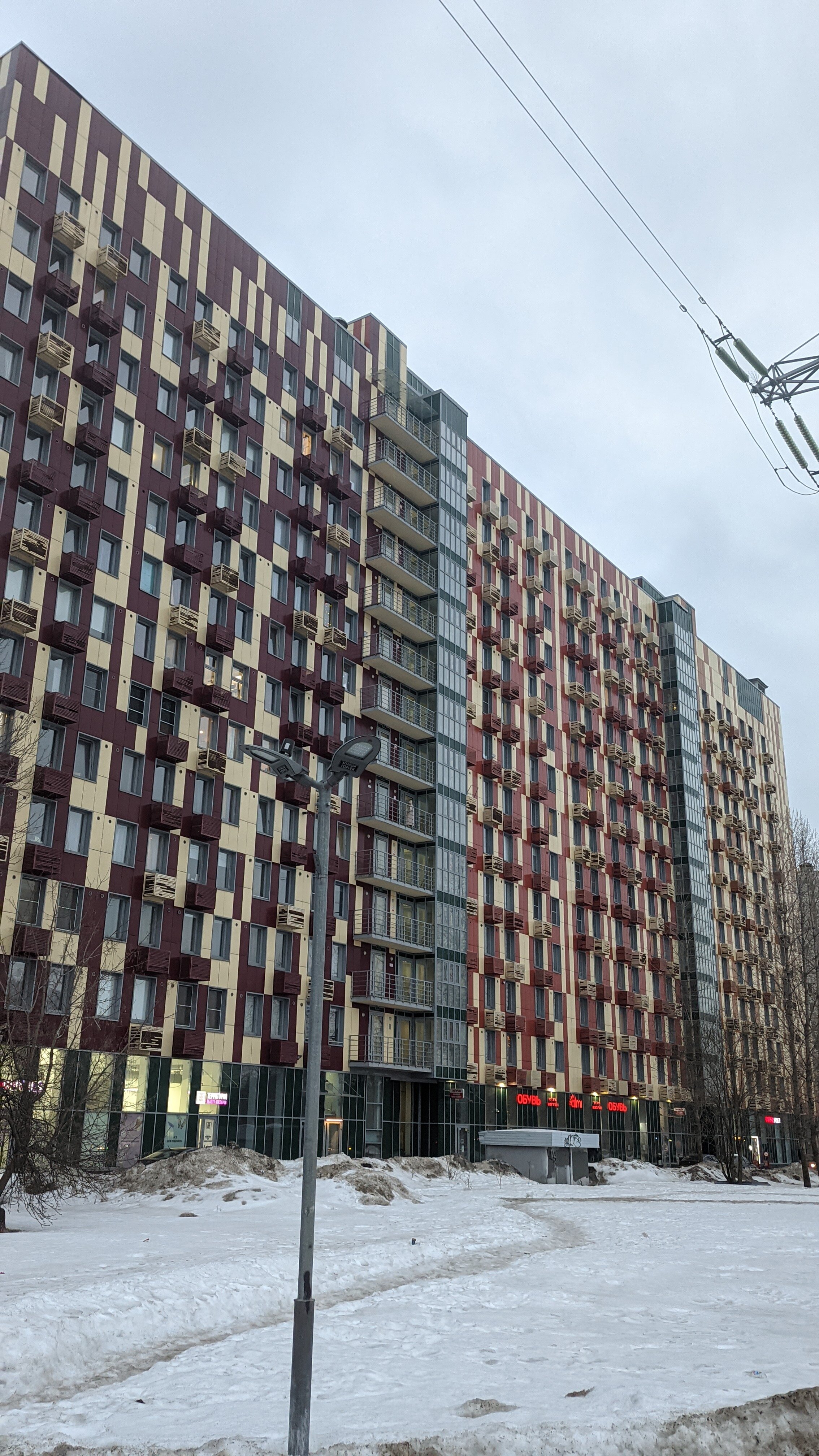 Фото Гринка