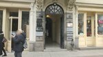 Bookingeorgia (Shota Rustavelis gamziri, 24), business center