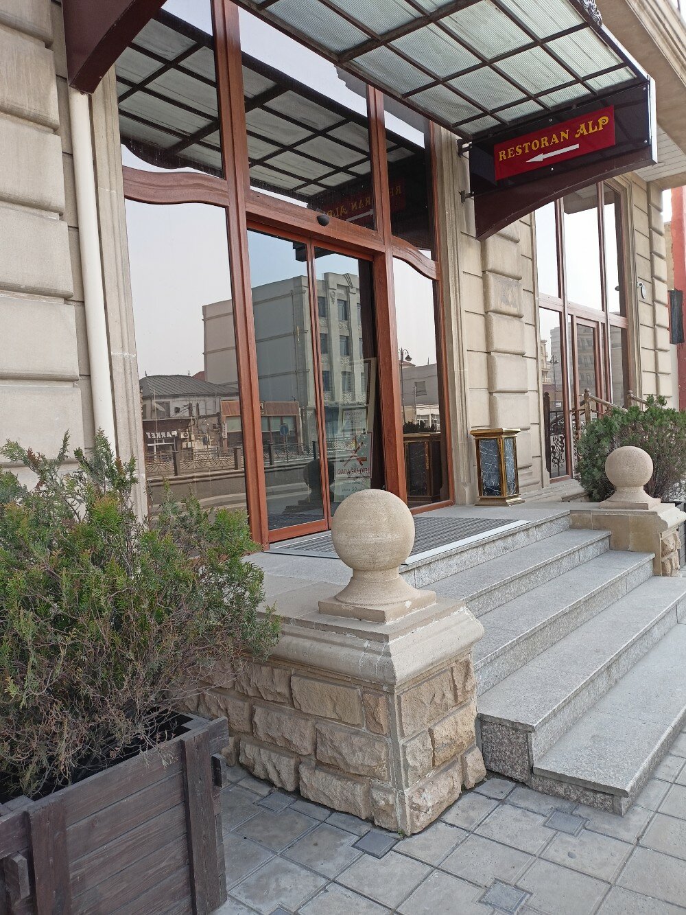 Фото Alp Inn Hotel