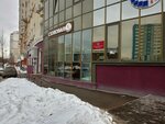 Notarius Yarovikova L.P. (Moskovskoye Highway, 55), notaries