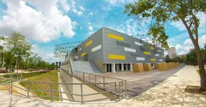 Гостиница Ayenda The Mendoza Grand 1326