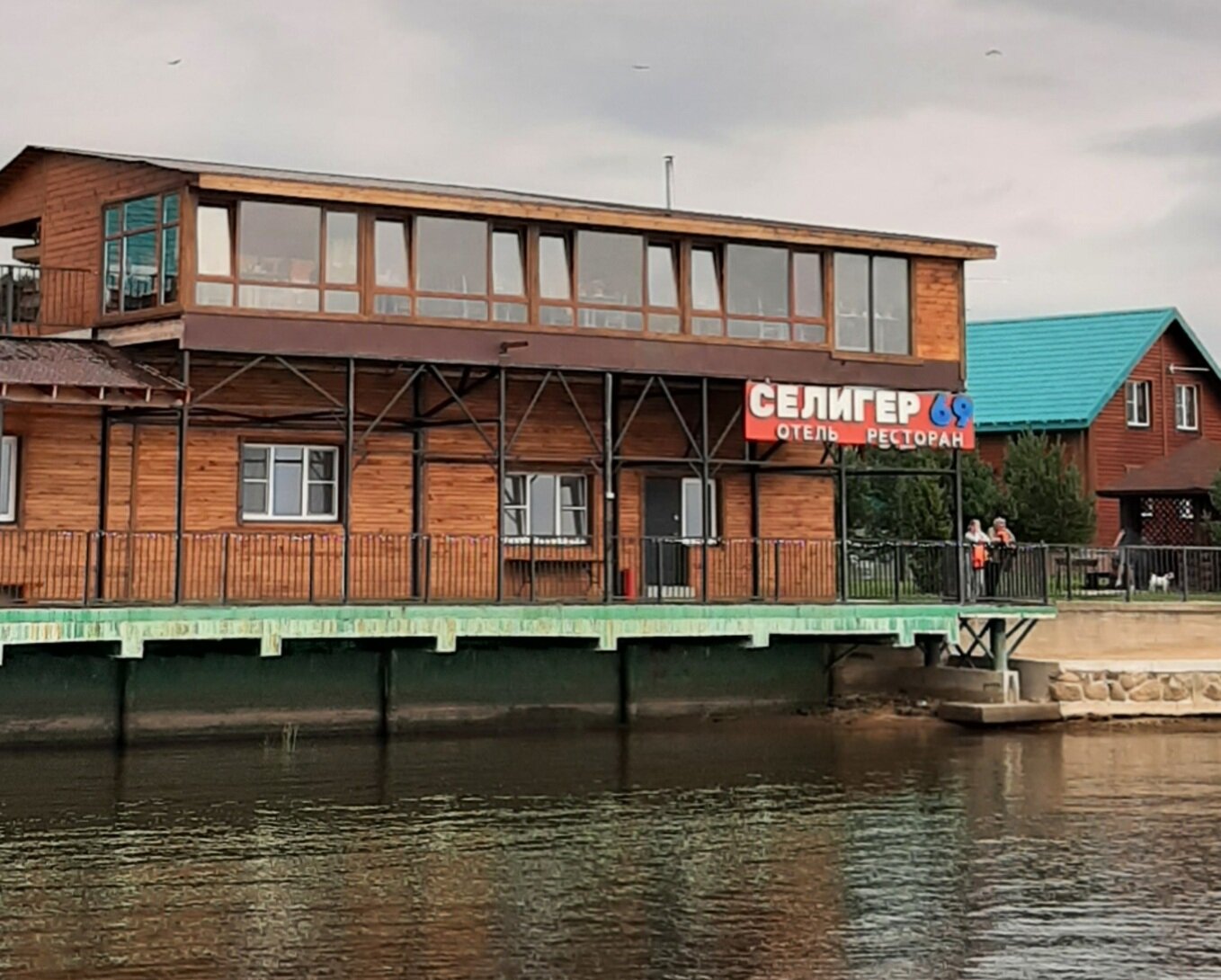 Фото Селигер 69