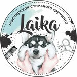Laika (Pushkina Street, 7), pet salon