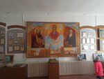 Музей имени академика И.И. Срезневского (село Срезнево, ул. Срезневского, 2), музей в Рязанской области