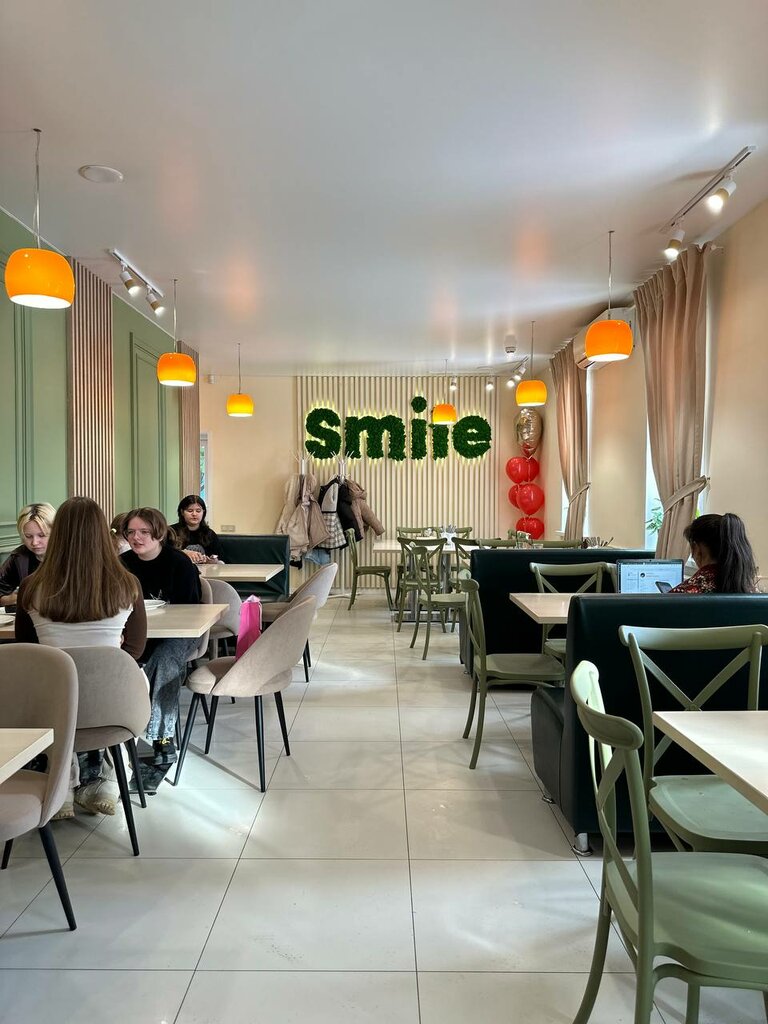 Cafe Smile, Kondrovo, photo