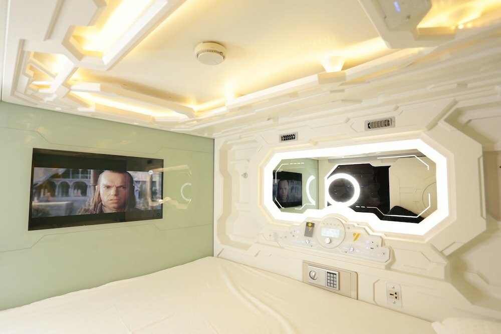 Фото The Yellow Capsule