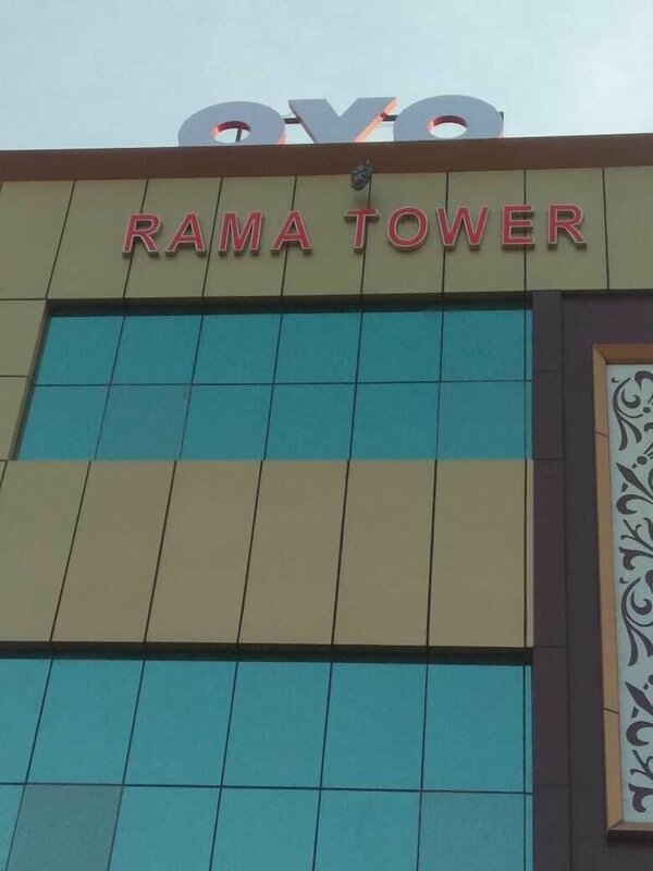 Гостиница Hotel Rama