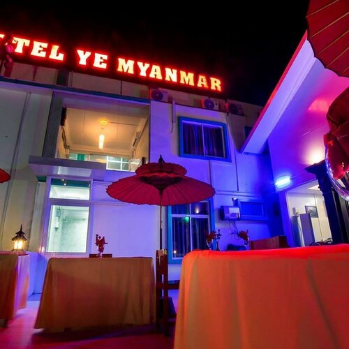 Гостиница Ye Myanmar Hotel в Мандалае