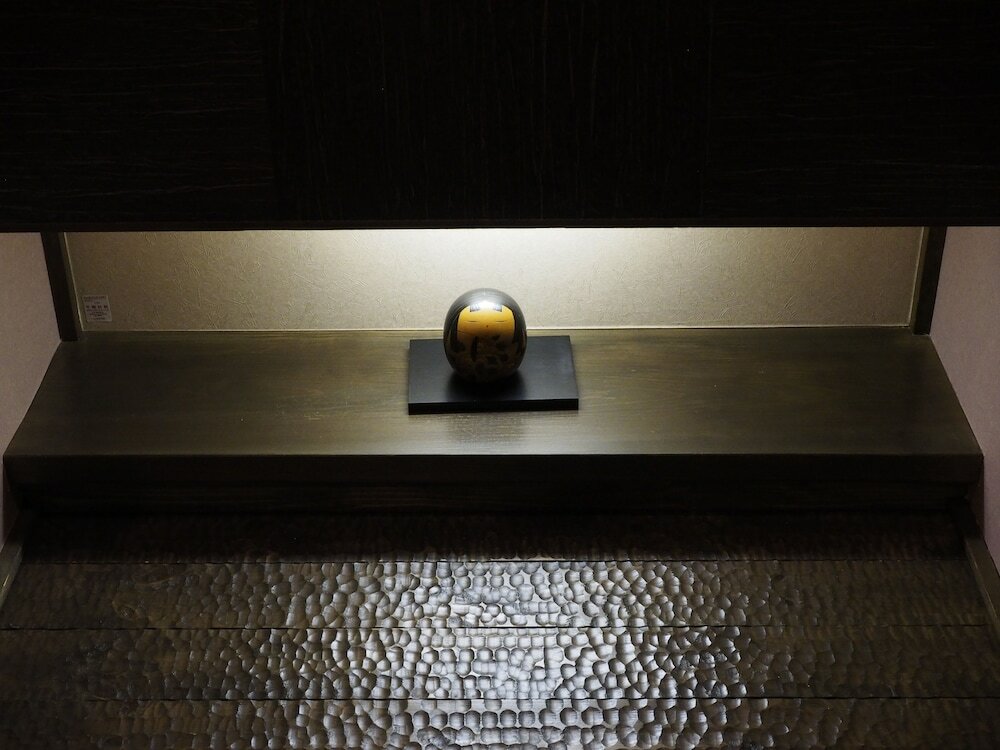 Фото Yado Kanzan