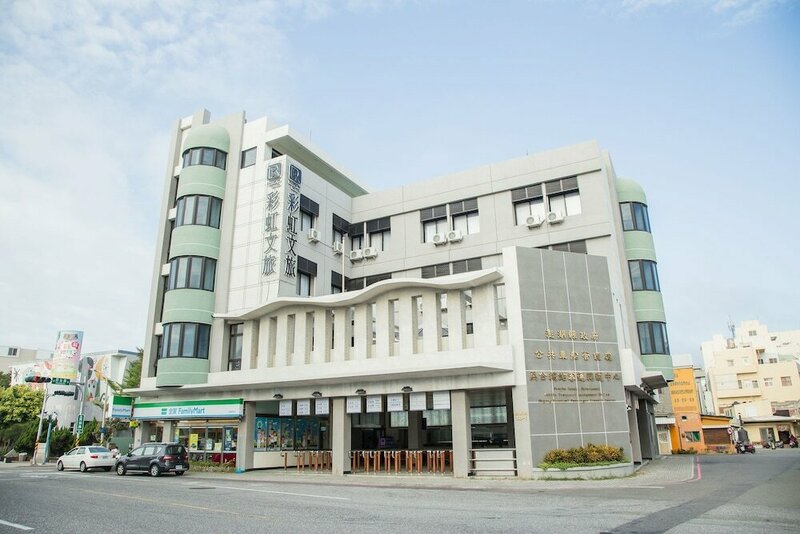 Гостиница Rainbow Hotel в Магуне