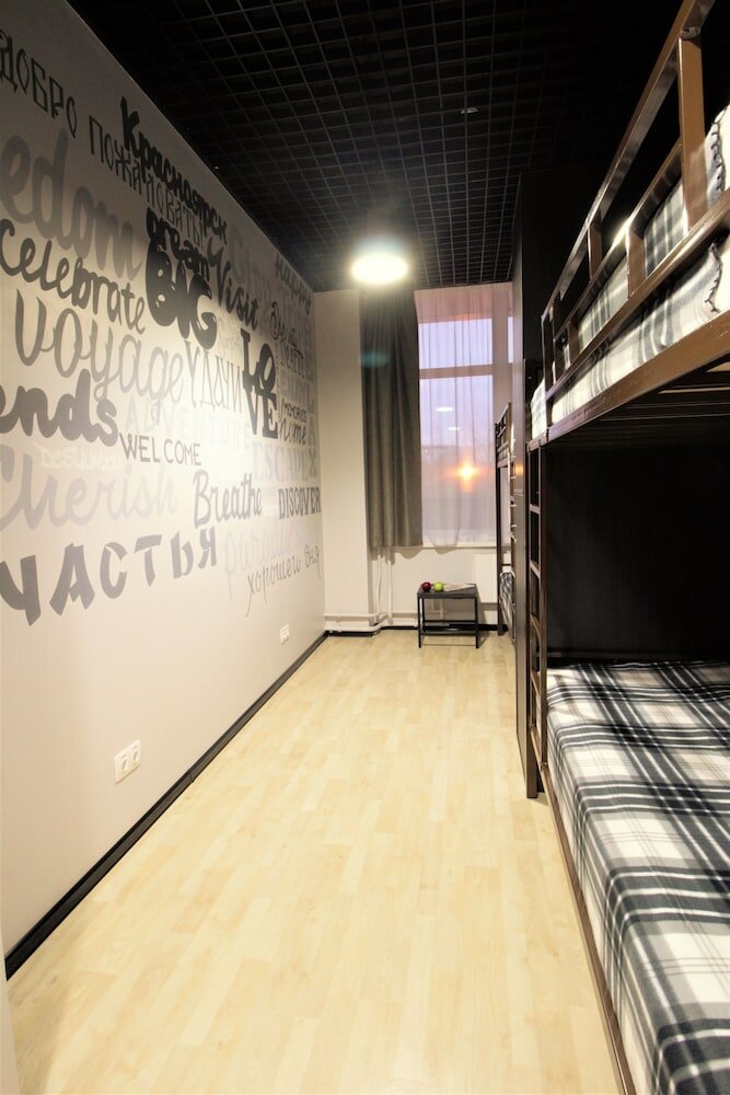 Фото Телеграфъ