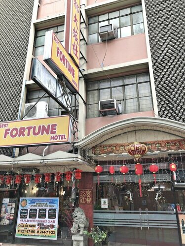 Гостиница Best Fortune Hotel в Маниле