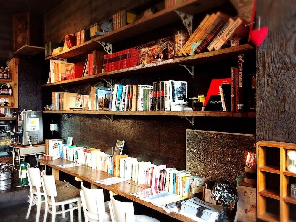 Фото Cafe & Guest House sofarii - Hostel