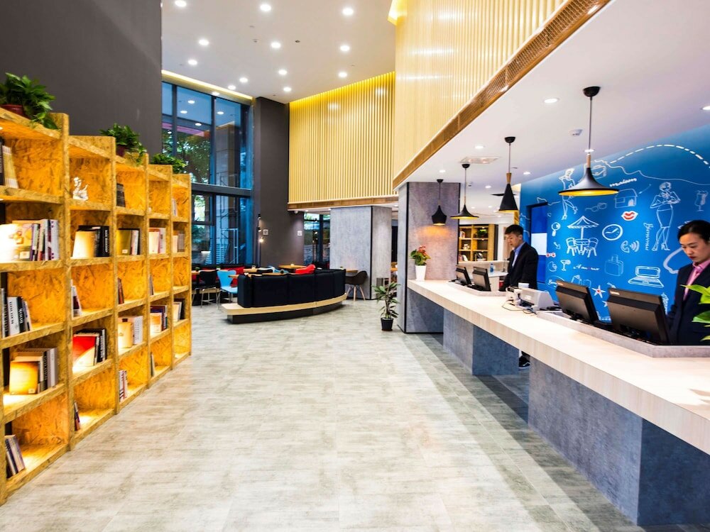 Фото Ibis Nanjing Avenue General