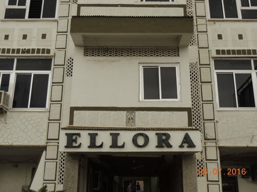 Гостиница Hotel Ellora