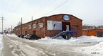 Fit-trans.ru (79-oy Gvardeyskoy Divizii Street, 4/4) ، تأجير آلات البناء والآلات ذات الأغراض الخاصة