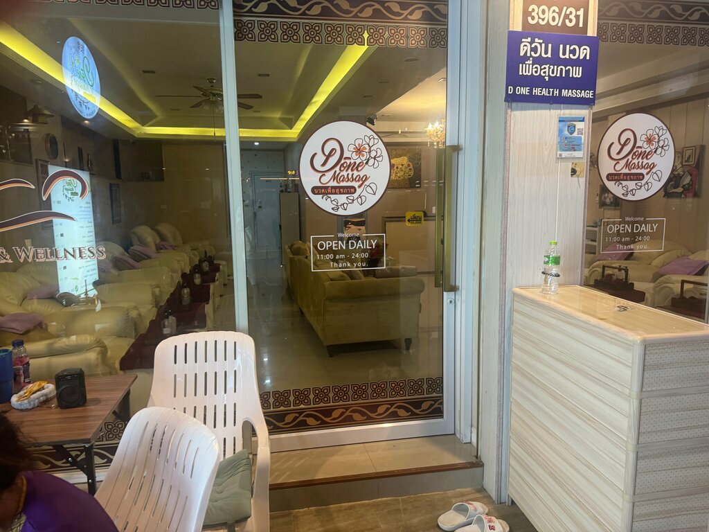 Massage salon Massage Salon, Pattaya, photo