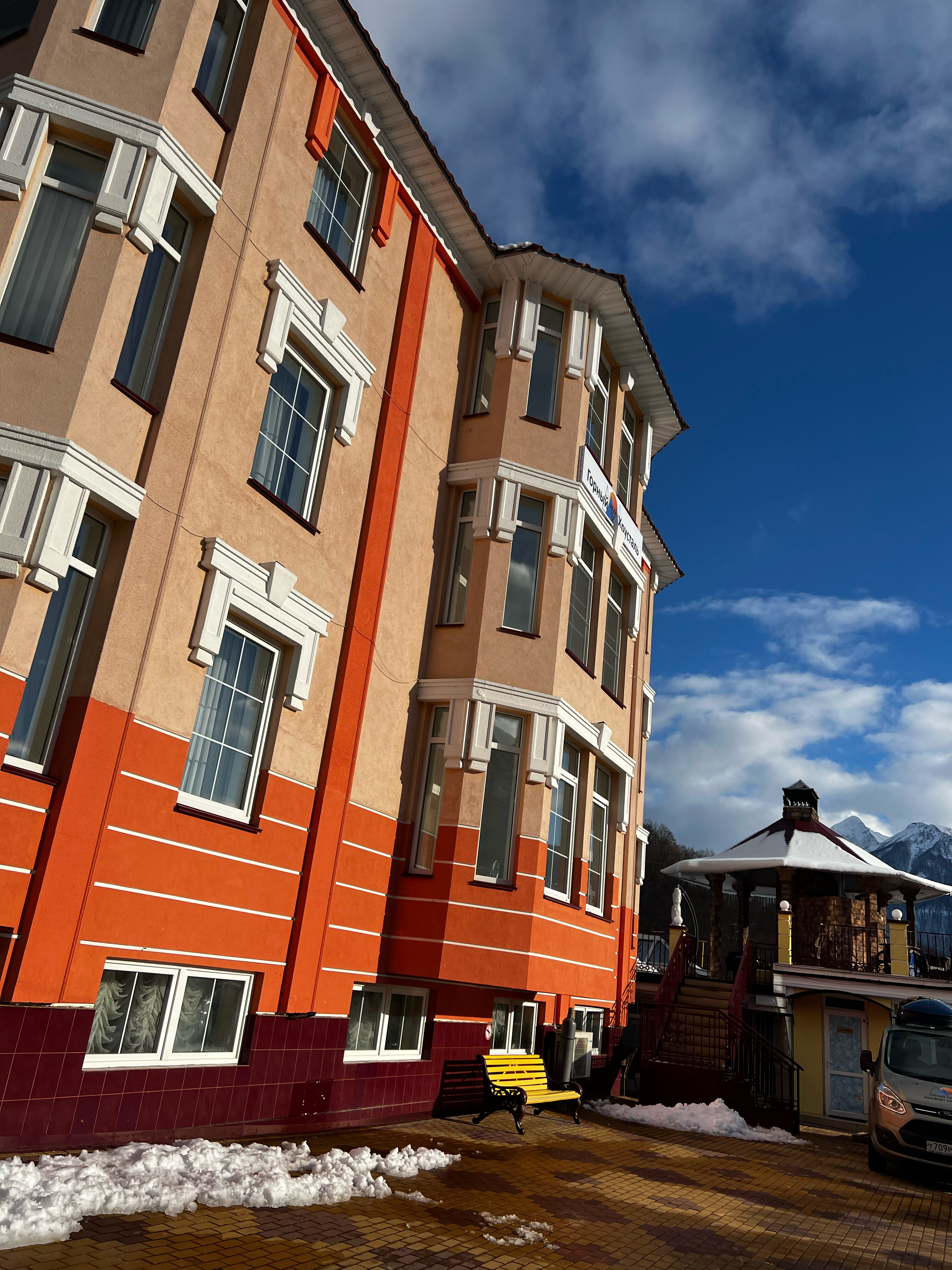 Фото Горный хрусталь