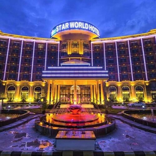 Гостиница Star World Hotel в Нейпьидо
