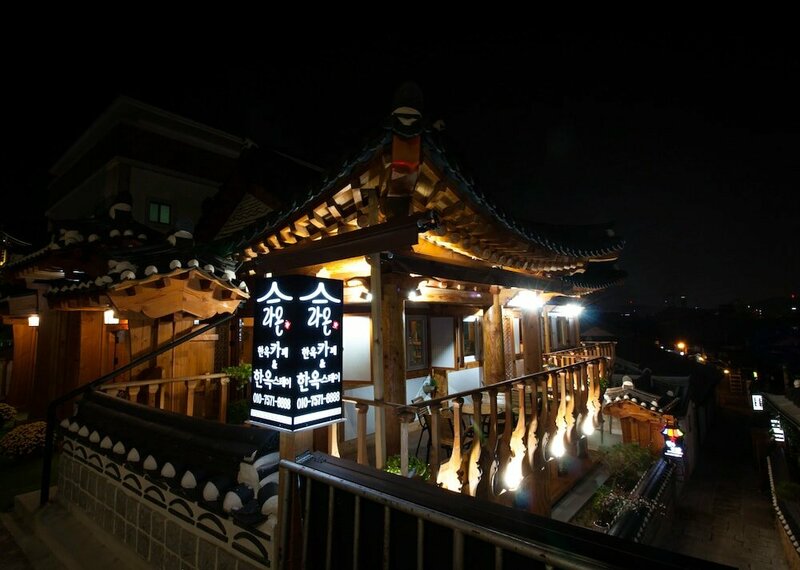 Гостиница Laon Hanok Gguljam в Чонджу