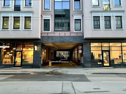 Апартаменты Отель Riga Lux Apartments – Ernesta в Риге