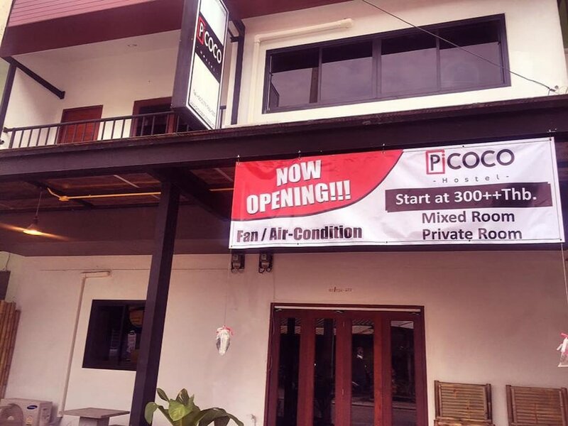 Хостел Pi CoCo Hostel в Самуи