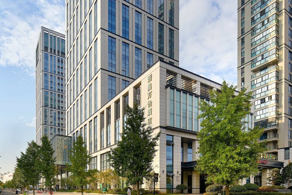 Фото Courtyard by Marriott Xinchang