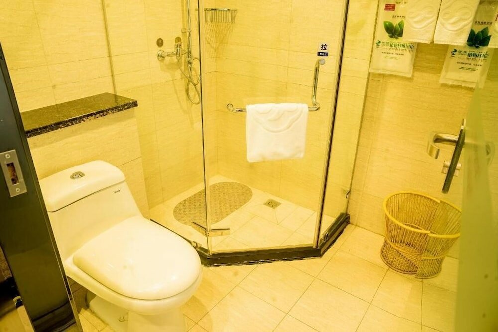 Фото Jaho Forstar Hotel Wenshuyuan Branch