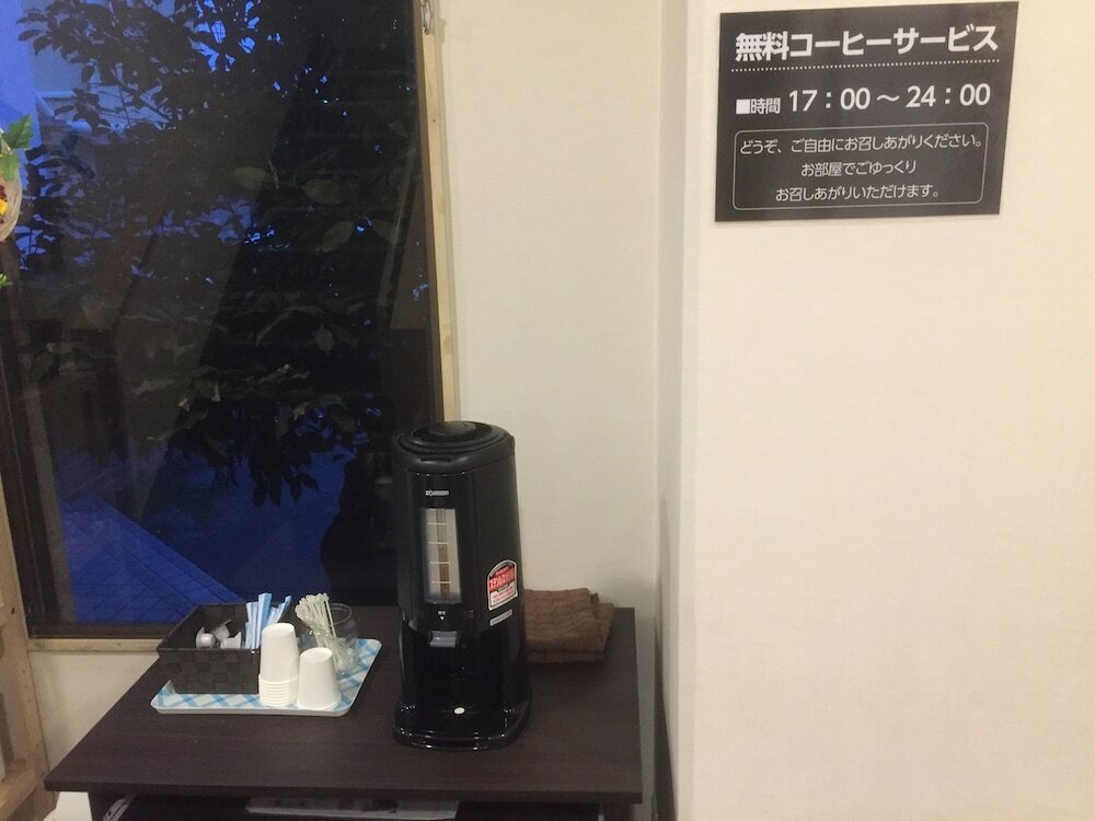 Фото Hotel Niihama Hills Prince House