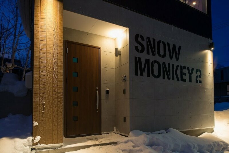 Гостиница Snow Monkey
