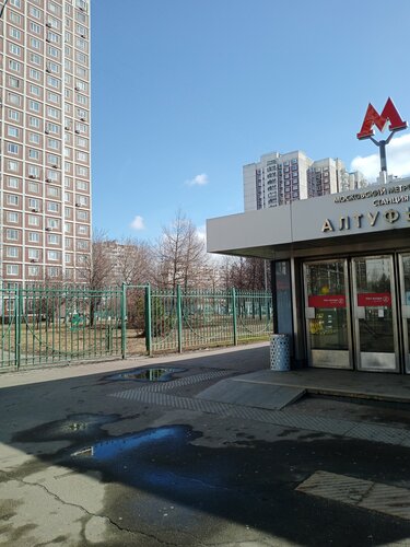 Altufyevo (Moscow, Serpukhovsko-Timiryazevskaya Line, Altufyevo metro station), metro station