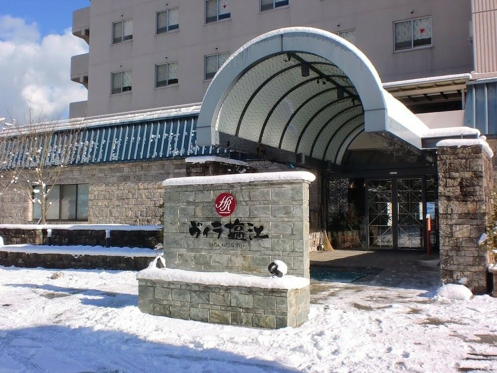 Фото Hyper Resort Villa Shionoe