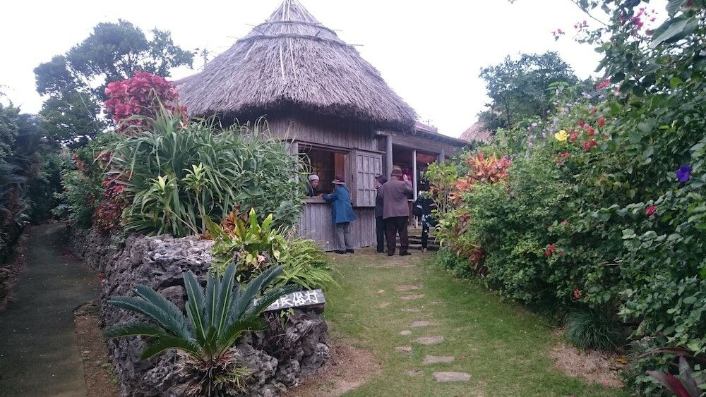 Фото Hoshisunaso