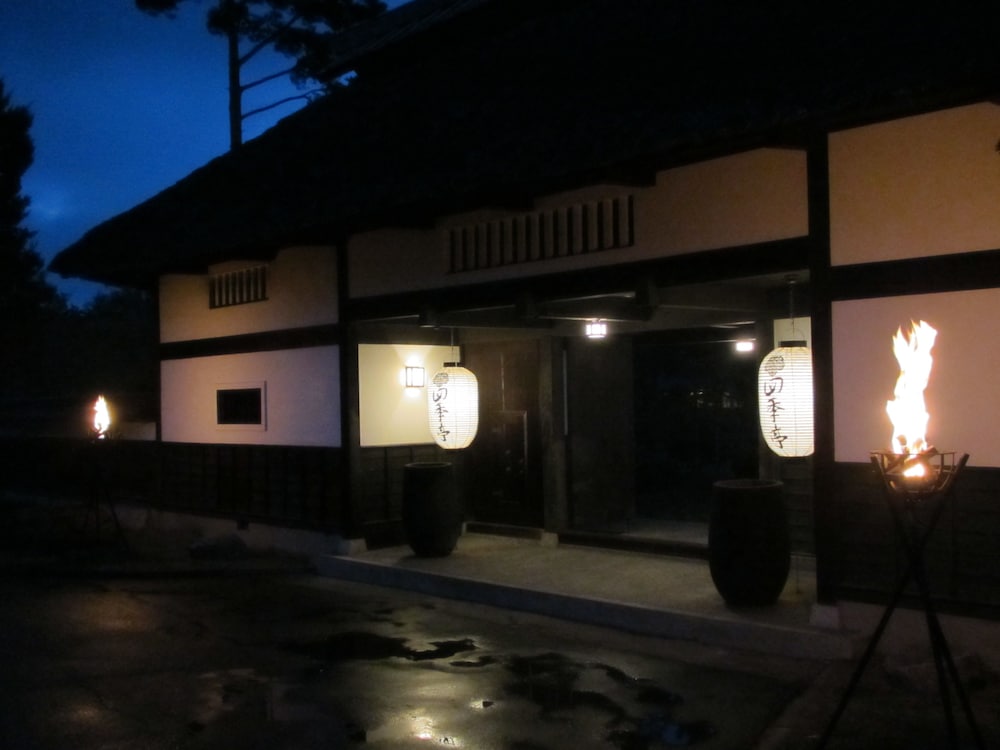 Фото Suwako-no Mori Shikitei