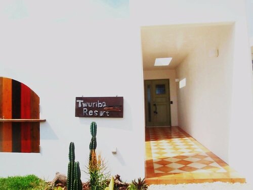 Гостиница Twuriba Resort