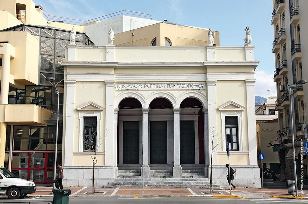 Фото отеля 3