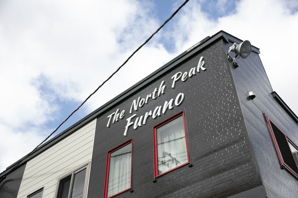 Фото The North Peak 201