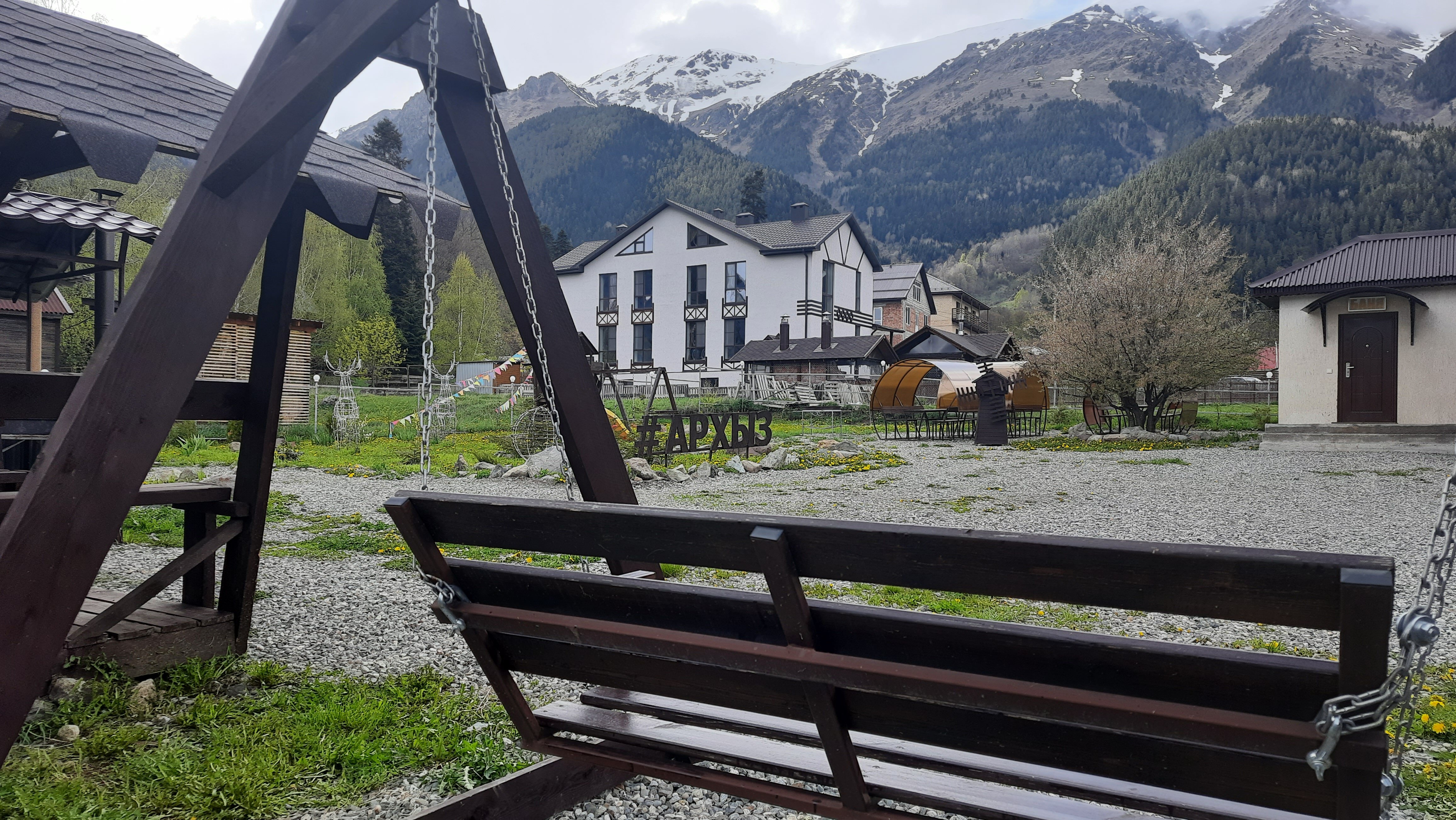 Фото отеля 1