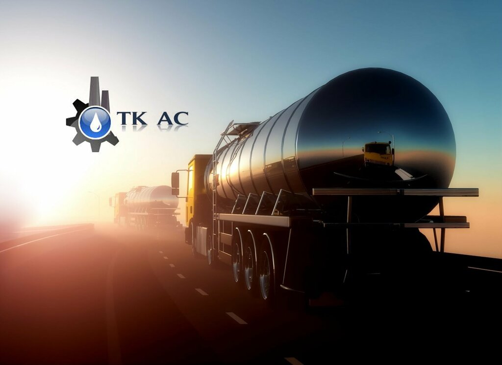 Oil products Cooltoplivo, Himki, photo