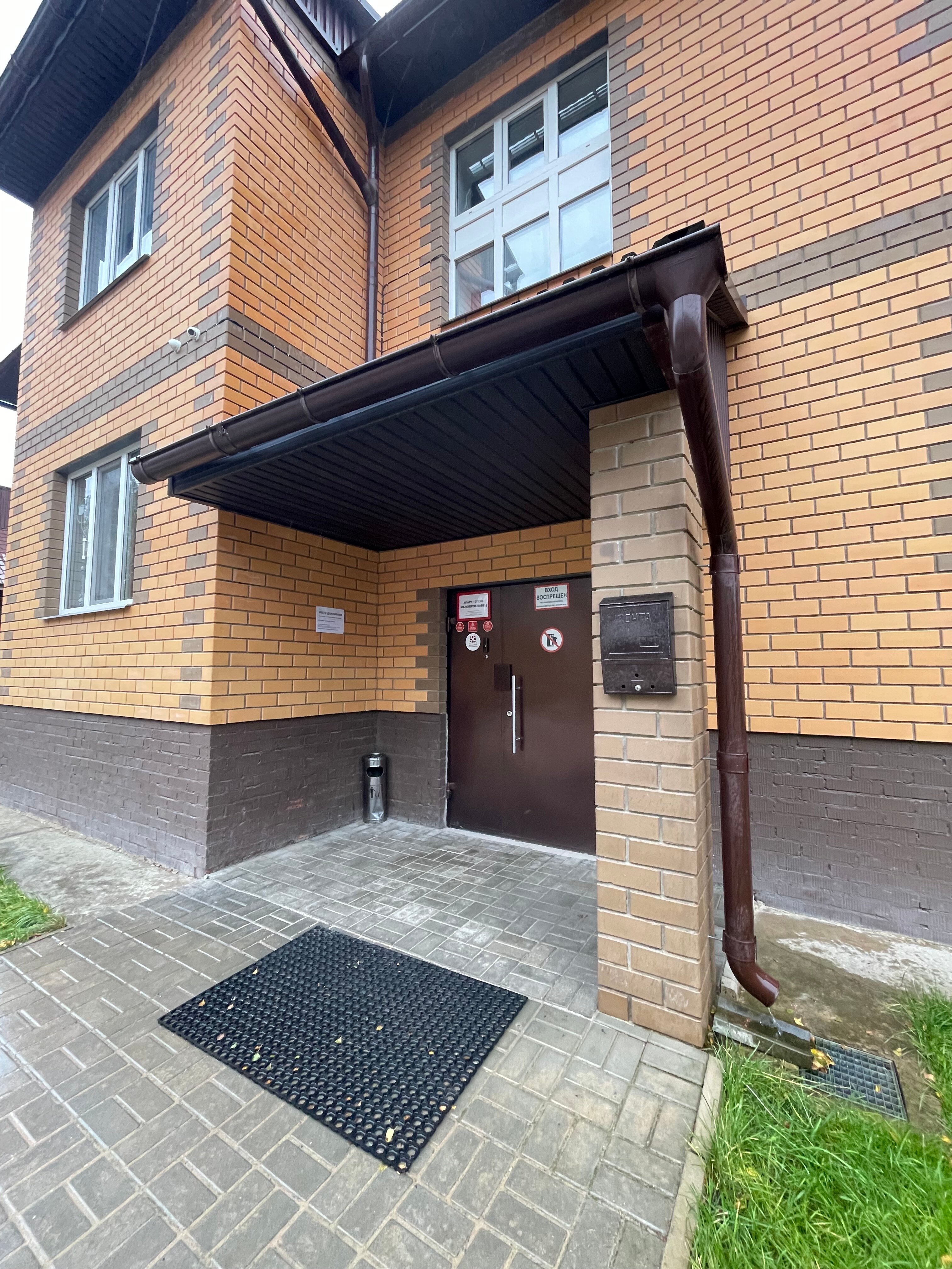 Фото Малоярославец