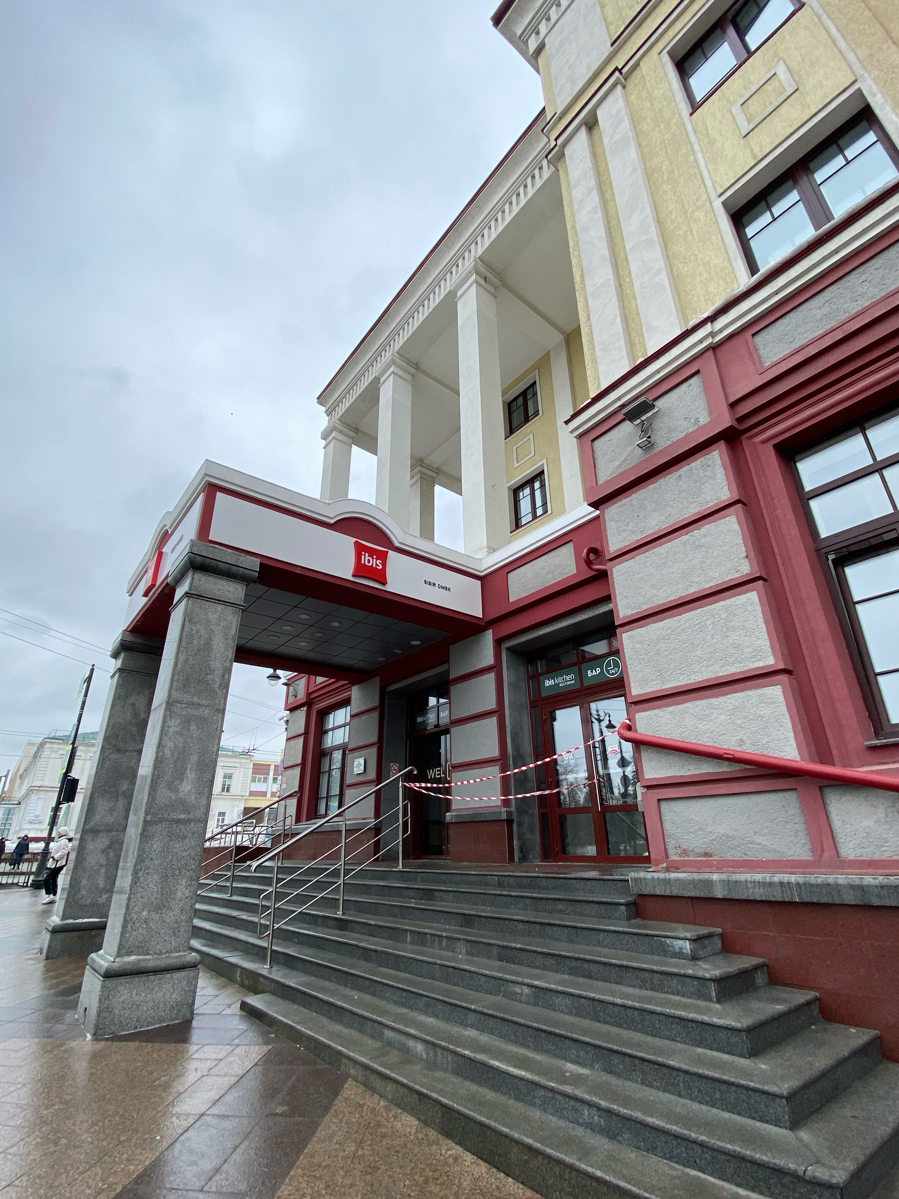 Фото Ibis Сибирь Омск
