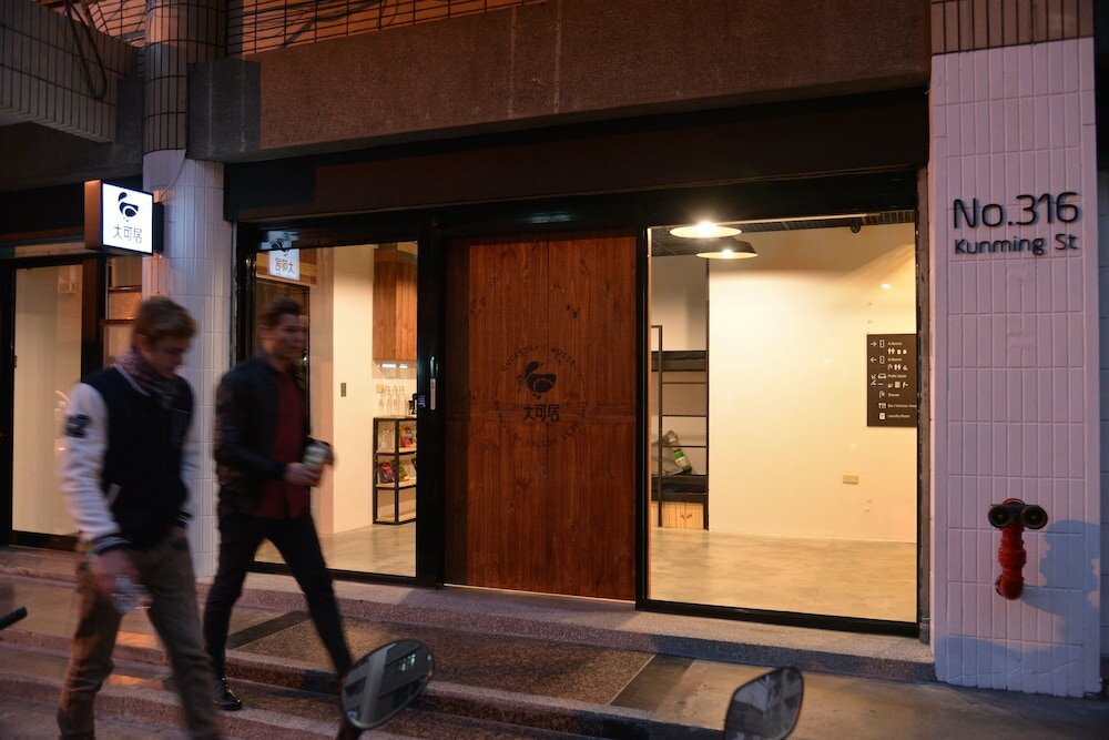 Фото Meetingmates Hostel