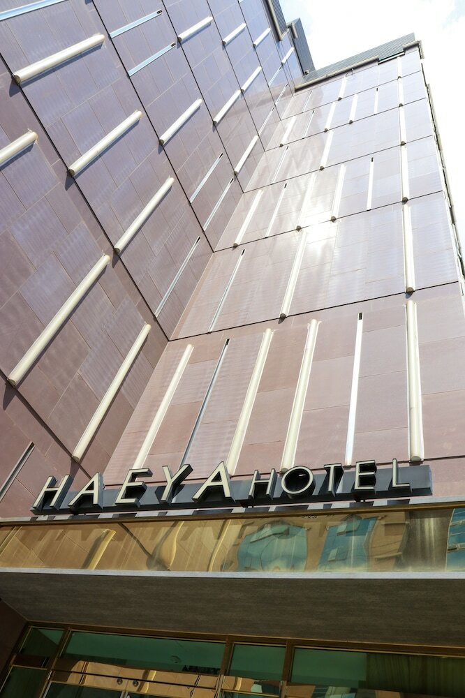 Фото Haeya Boutique Hotel