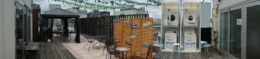 Фото Santiago Guesthouse Hiroshima – Hostel