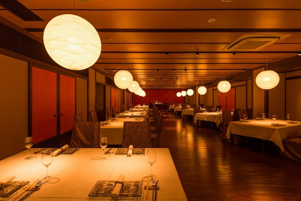 Фото Komatsukan Kofutei